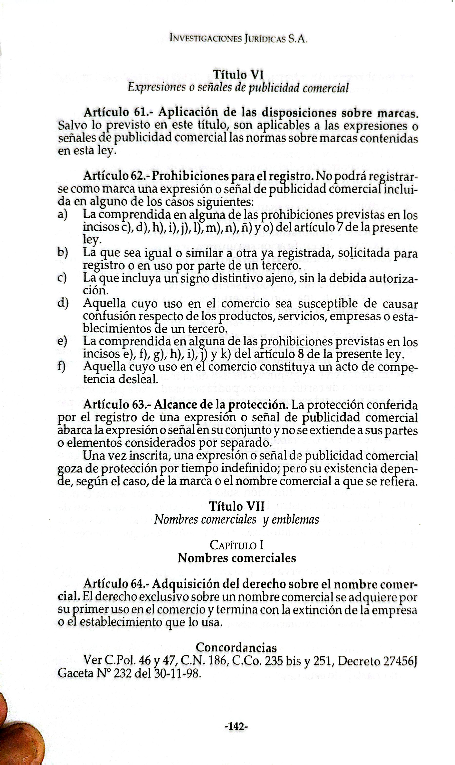 Código de Propiedad Intelectual_138.jpg